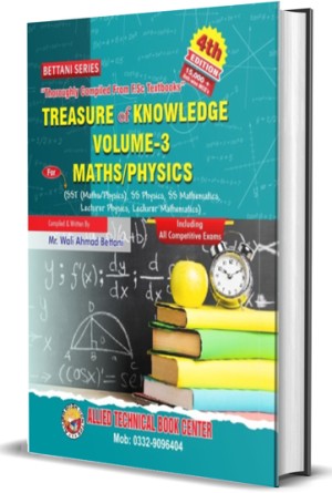 Treasure of Knowledge Volume-3 (Maths/Physics)